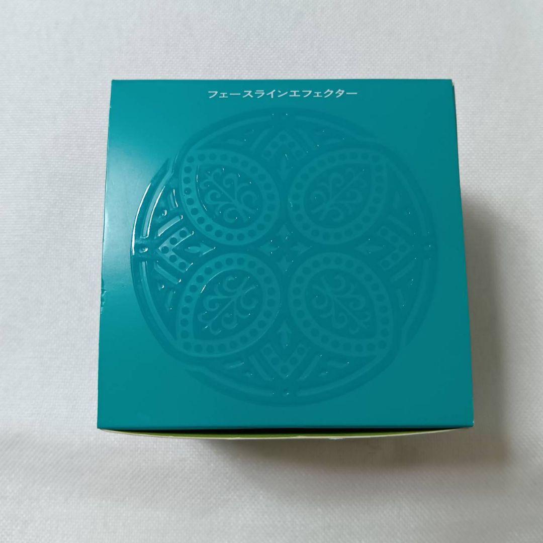【未使用】ロスタロット フェースラインエフェクター 美容液 55g