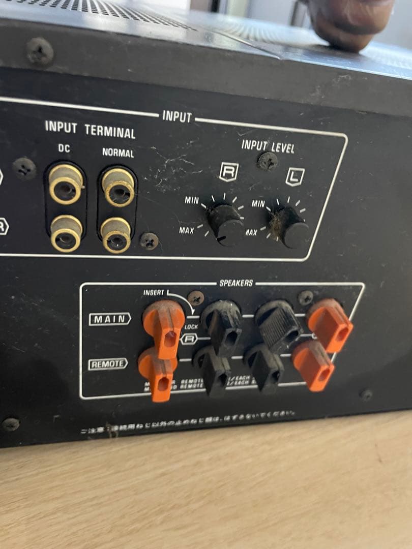 動作品！Technics テクニクスパワーアンプ　SE-A5
