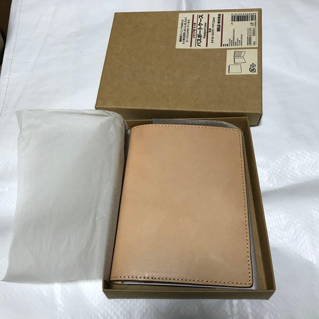 MUJI パスポートケース ナチュラルレザー 約12.2cm