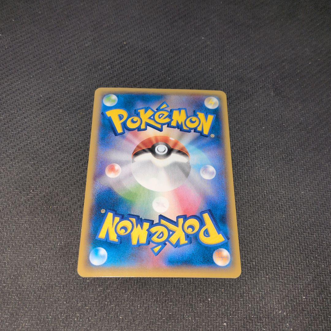 バトルフェスタ2014ピカチュウ　プロモ　ポケモンカード