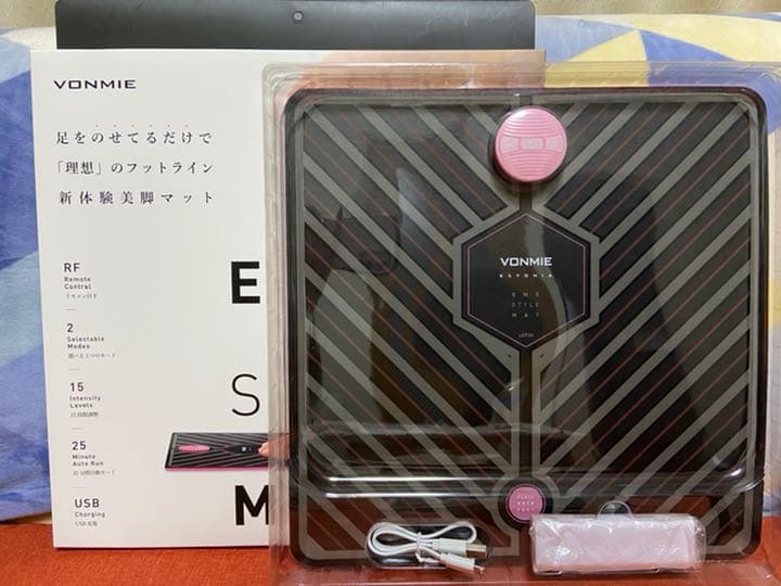 エクササイズグッズ VONMIE