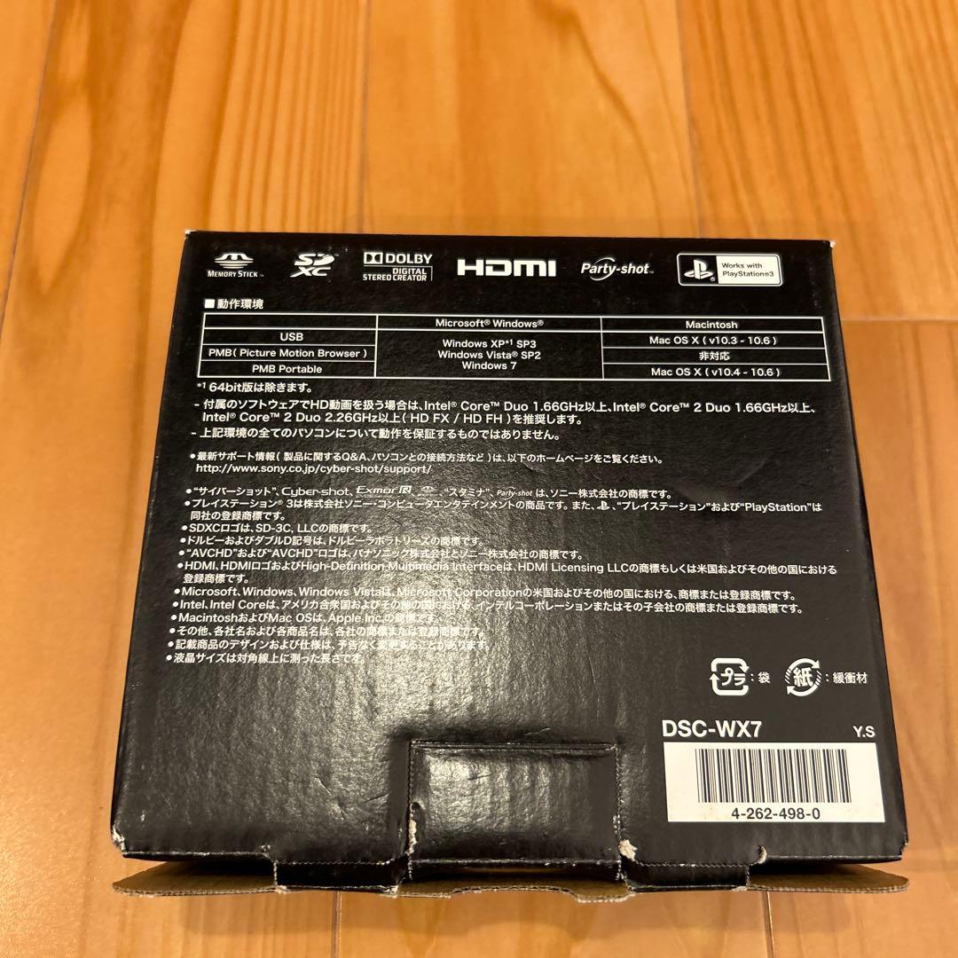SONY Cyber-shot DSC-WX7 ローズゴールド