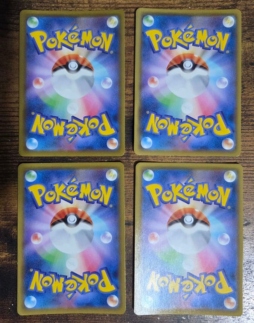 ポケカ ミュウ 25th ふしぎなしっぽ ミラー 4枚セット