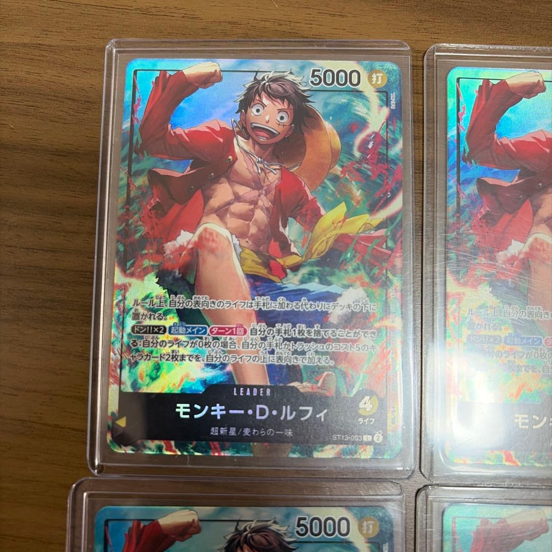 モンキー・D・ルフィ　ST13-003 セブンイレブンプロモ　7枚set