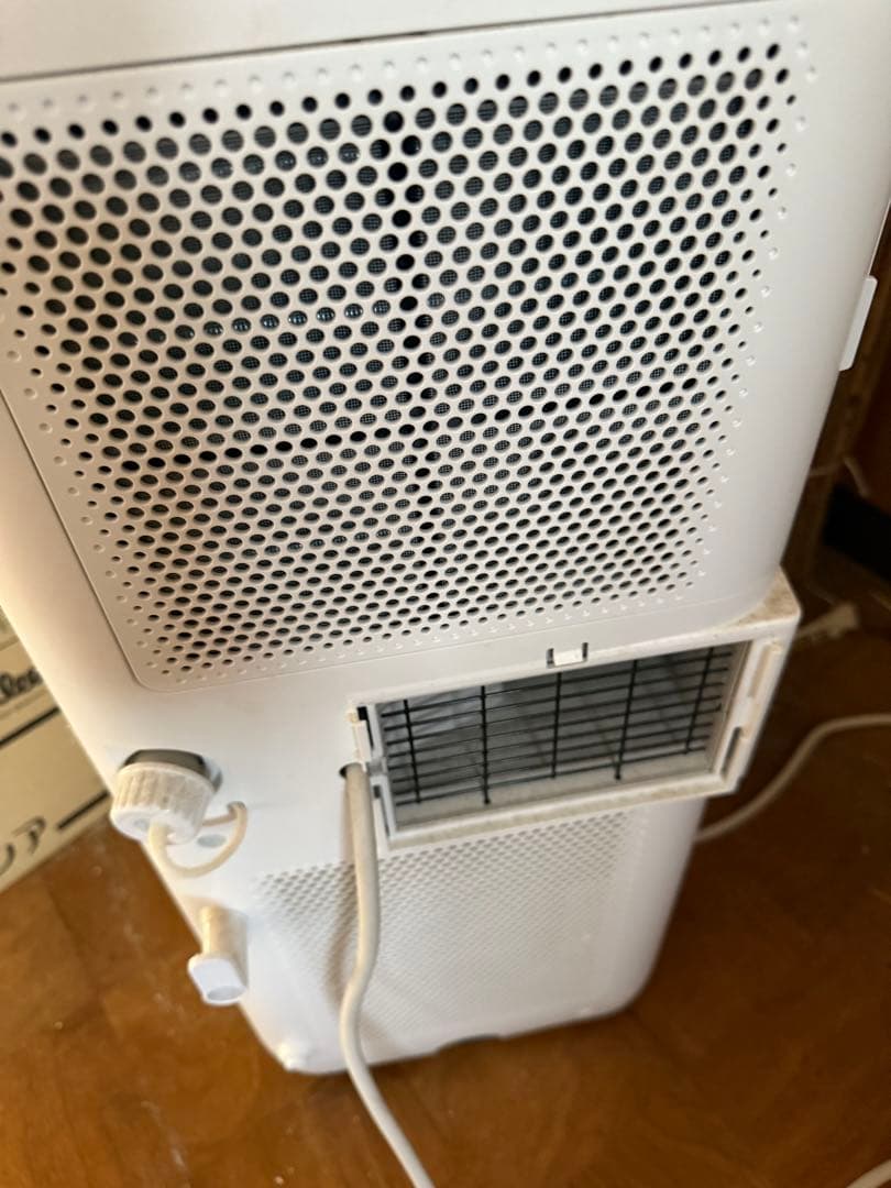 アイリスオーヤマ IPA-2202G スポットクーラー