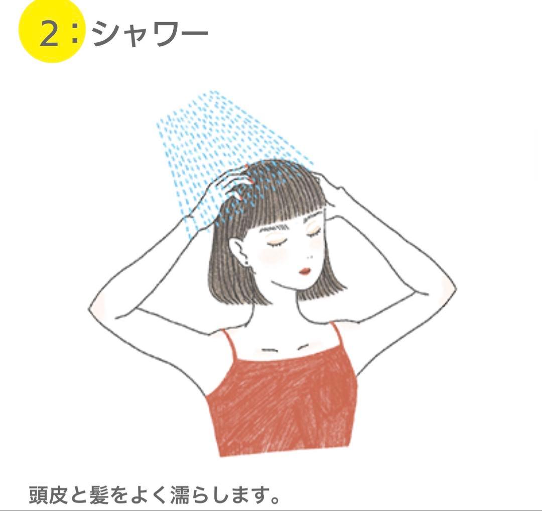 アルマダスタイル M 301 化粧水 1000mL