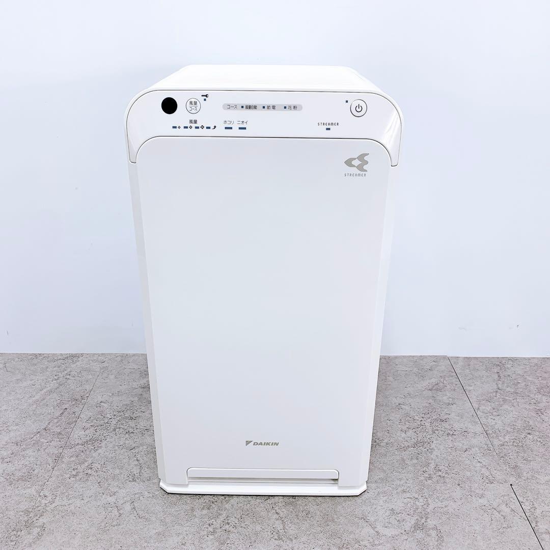 DAIKIN ダイキン 空気清浄機 MC55X-W 100V 42W