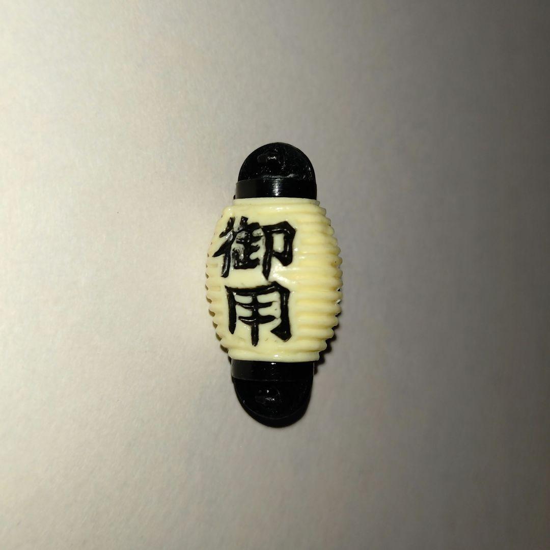 お取り置き商品！グリコ おまけ〈4点まとめて〉