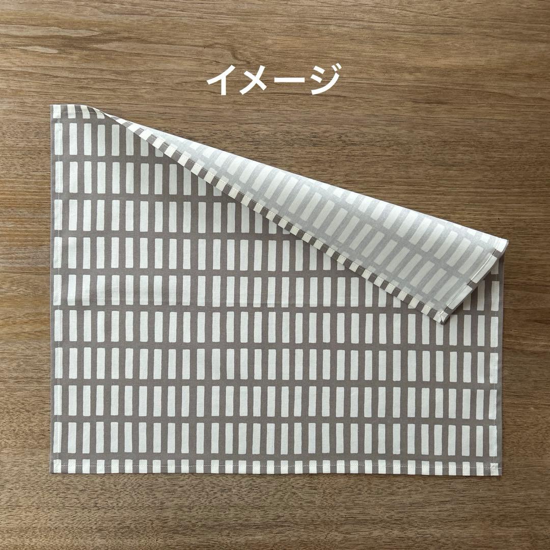 ランチョンマット ランチクロス 格子くすみグレージュ 明るい青/グレー×白タグ