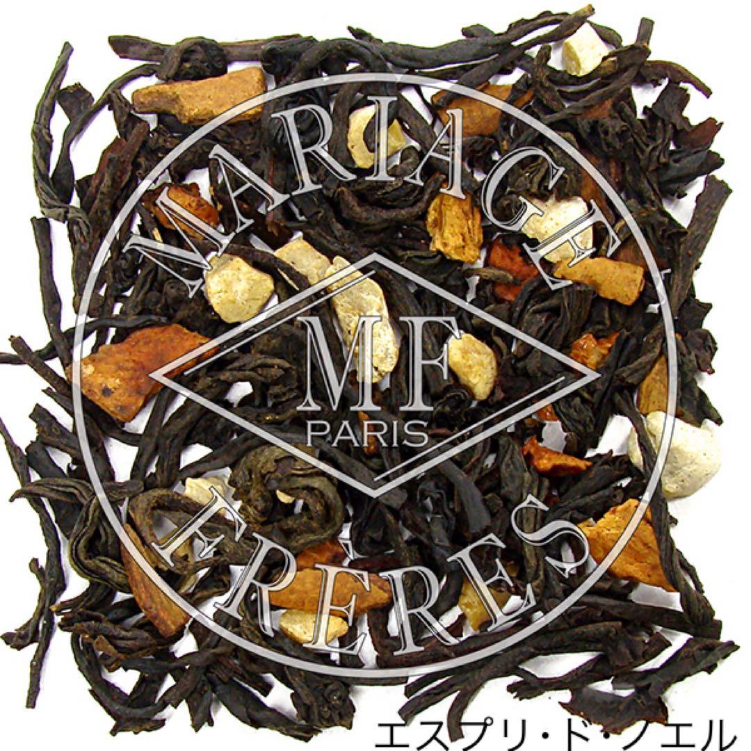 moco♡様の専用ページです。