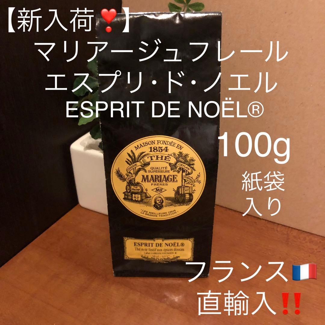 moco♡様の専用ページです。