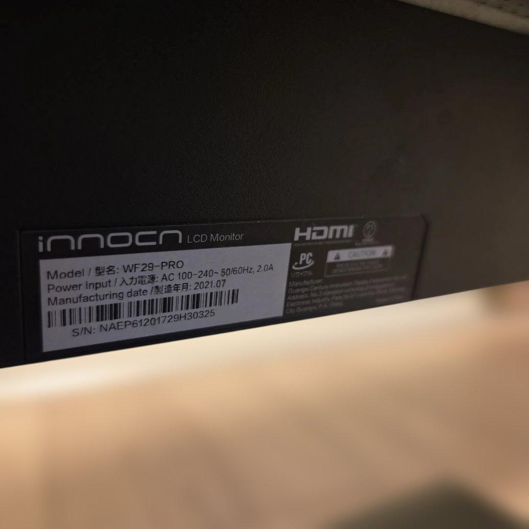 INNOCN 29インチ モニター ウルトラワイド モニター 21:9