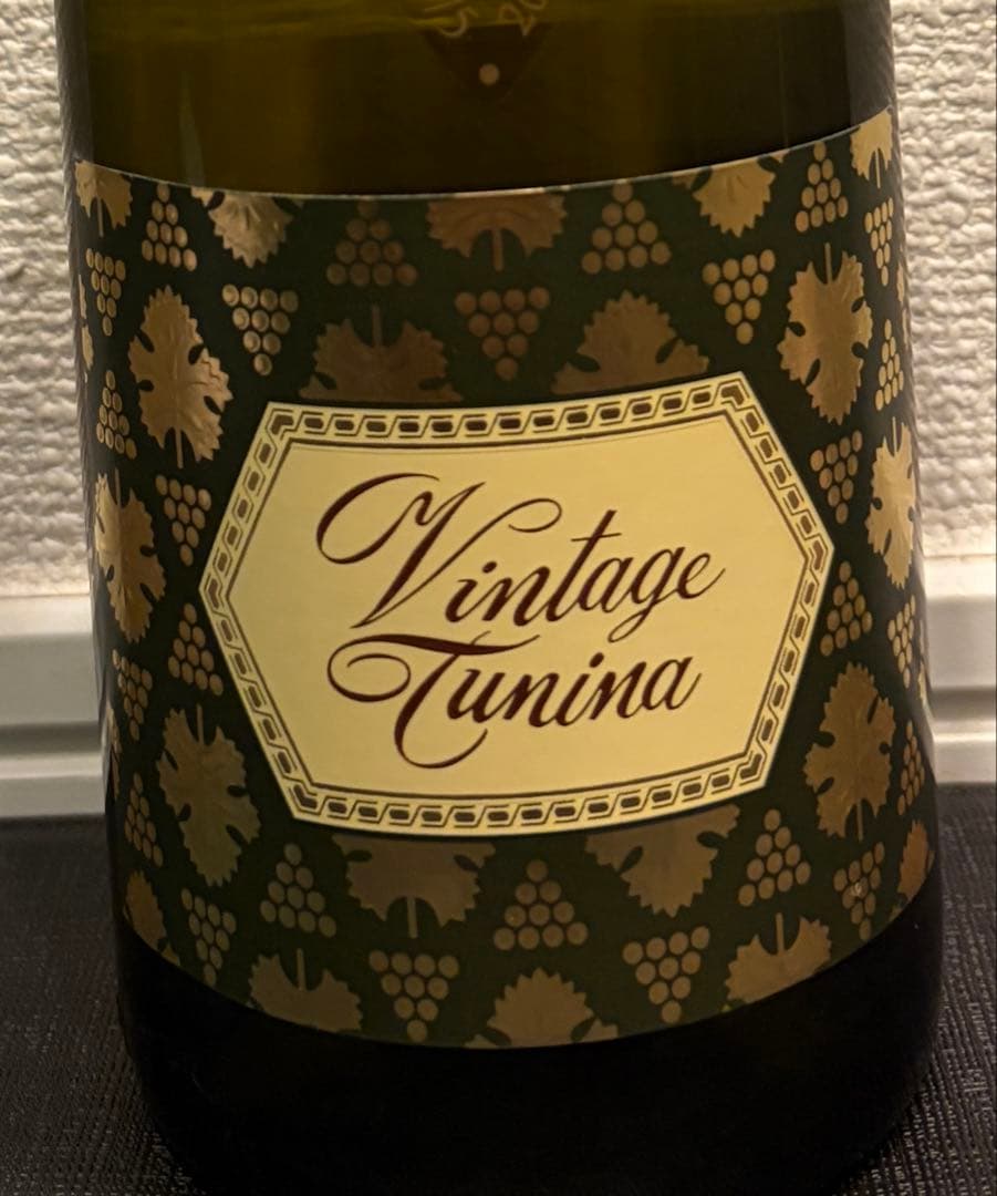 Vintage Tunina 2015 ヴィンテージ・トゥニーナ