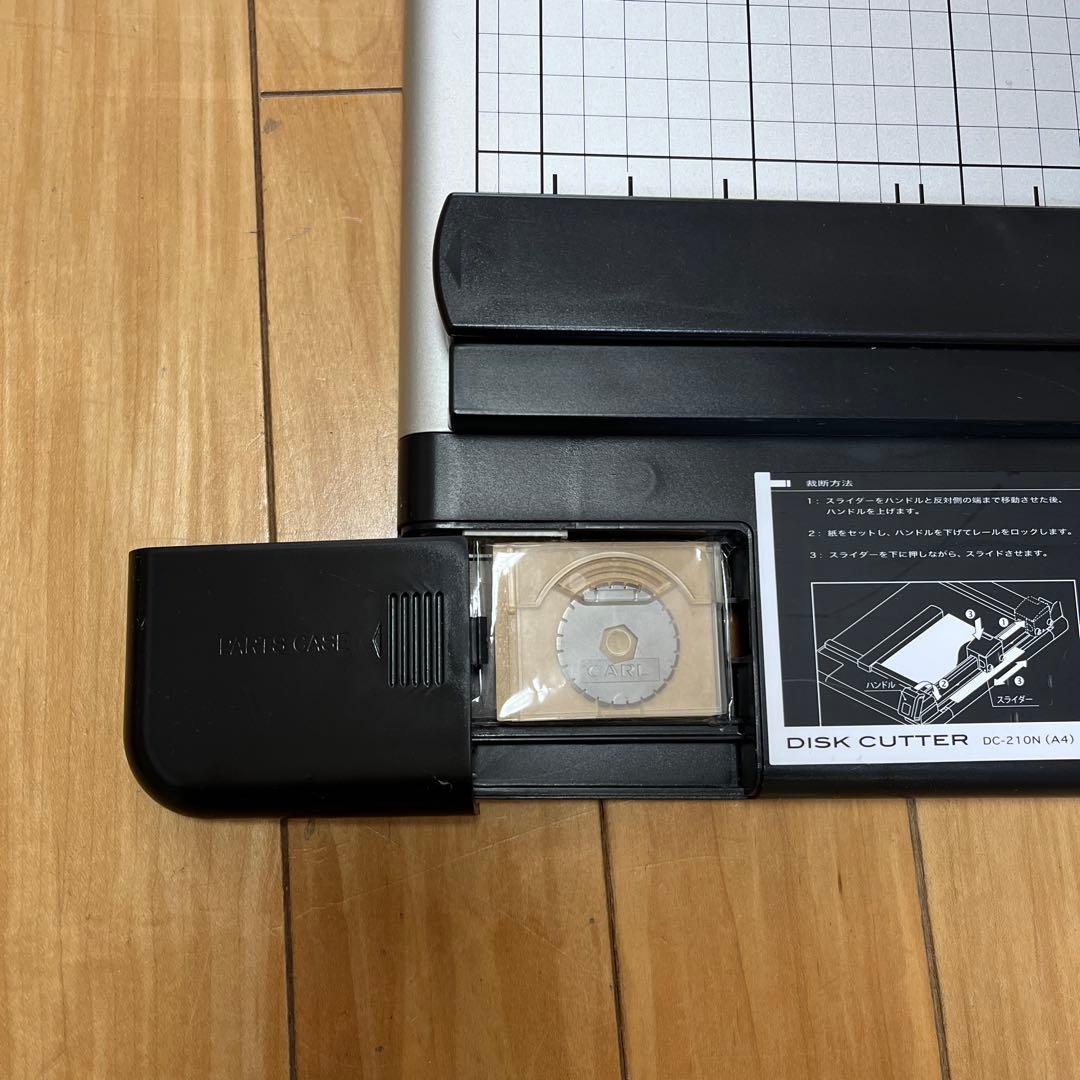 CARL ディスクカッター DC-210N (A4)