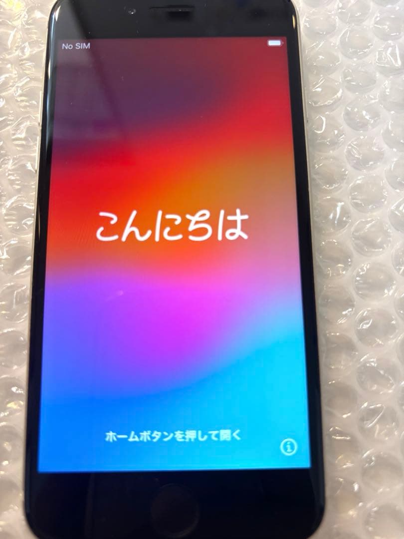 iphone ＳＥ第3世代 128GB simフリー