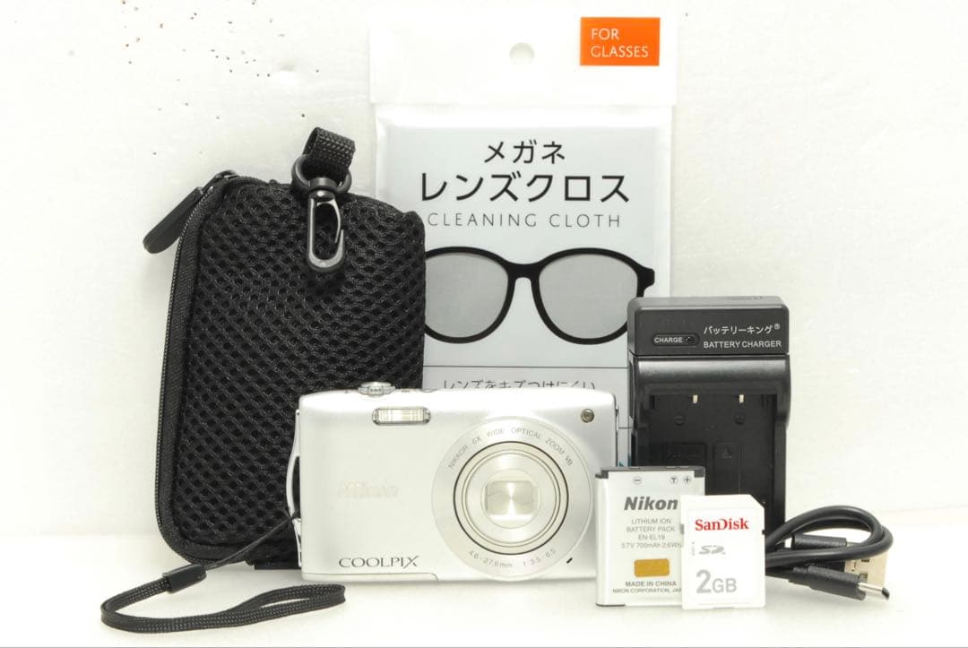 Nikon COOLPIX S3300❤️スマホ転送 動作確認済 シルバー ニコン