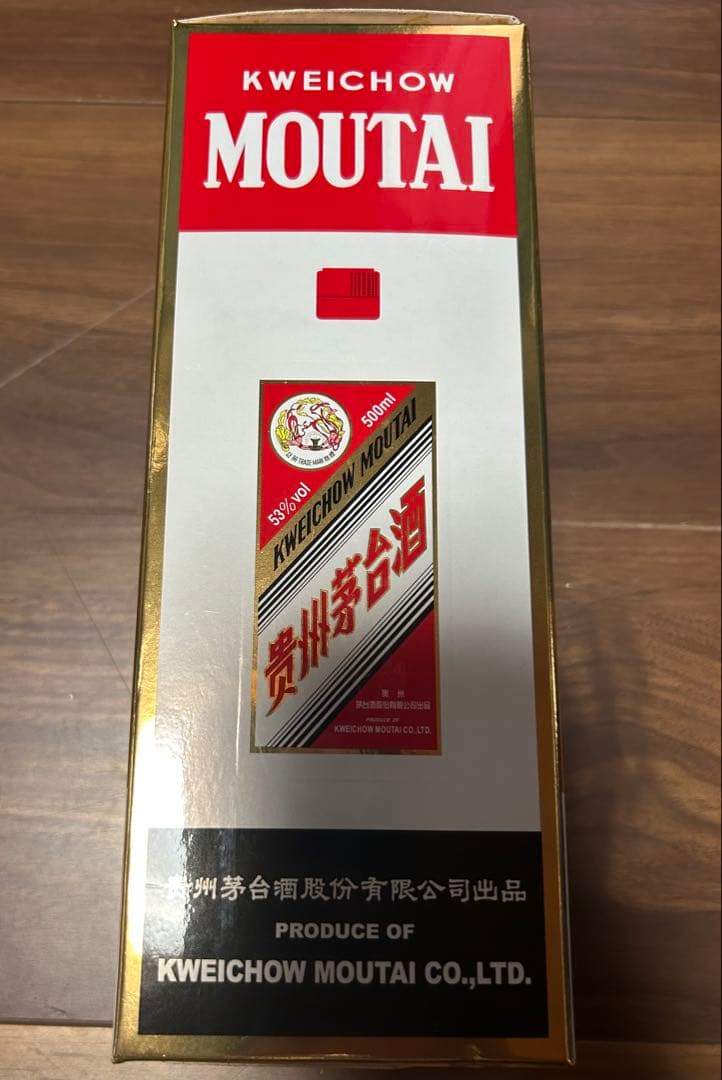 貴州茅台酒 MOUTAI 2017年 53% 500ml 未開栓 箱付 マオタイ