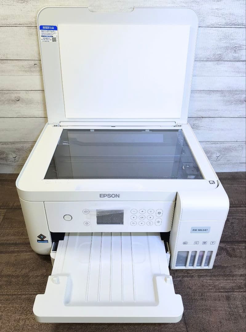 【使用枚数少】EPSON エコタンク搭載プリンター EW-M634T