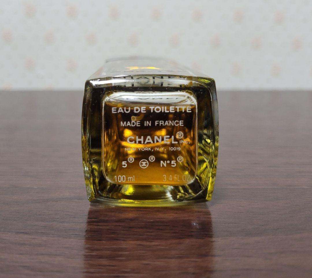 シャネル N゜5 オードゥ トワレット(ヴァポリザター)  100ml