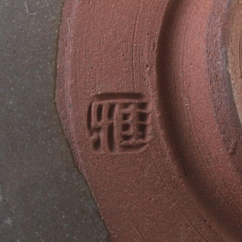茶道具　美濃焼　雅山窯　三島　数茶碗　五客　C　A31
