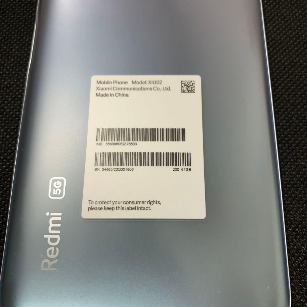 美品 Redmi 10 note 10 JE 本体