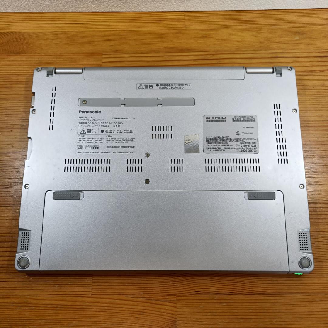 レッツノート FV1 11世代 i5 SSD256GB メモリ16GB 美品 銀