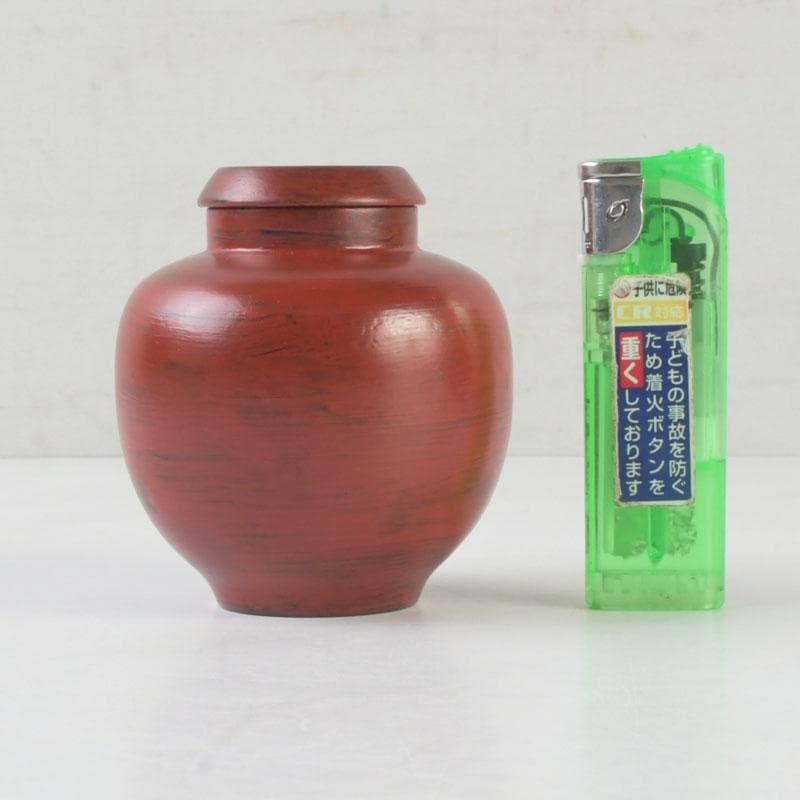茶道具　根来塗　夏目有彦作　小薬壷　蓋壷　共箱　V　A61