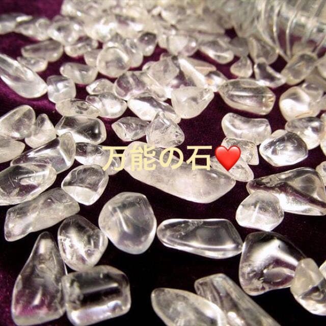 ★特選お買得★万能の石♡高浄化力☆【5kgマニカラン産ヒマラヤ水晶さざれ】❤️