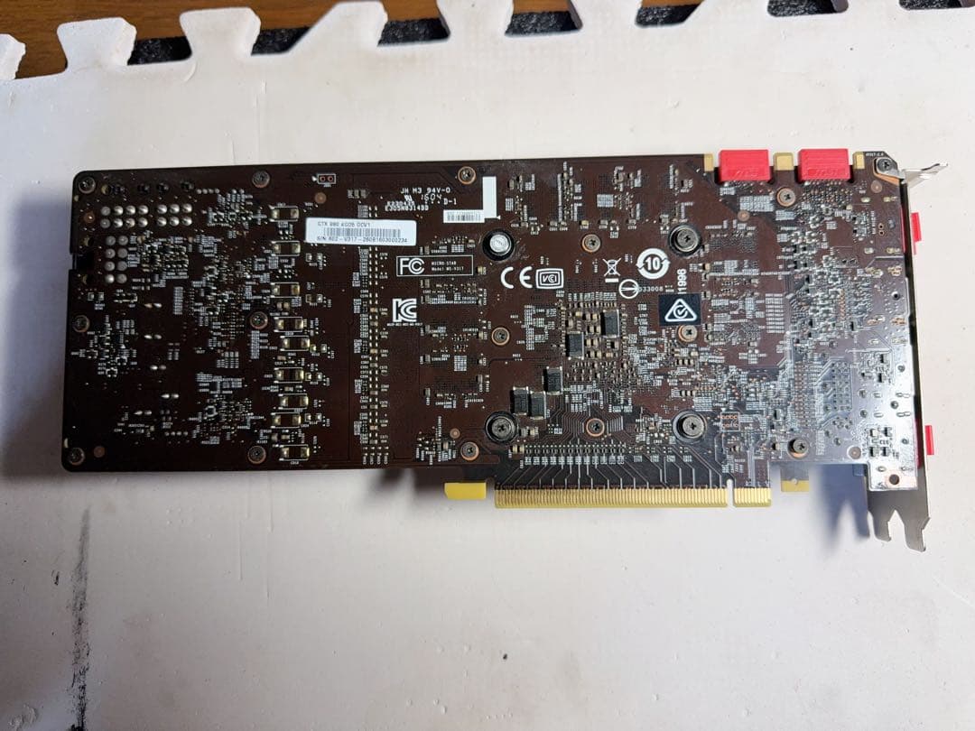 グラフィックボード・グラボ・ビデオカード MSI GeForce GTX 980 4GD5