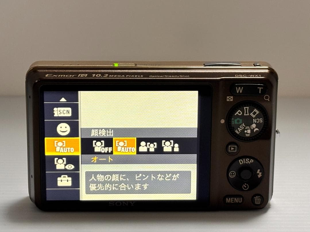 Sony ソニー Cyber-shot DSC-WX1 ゴールド 箱 付属品付き