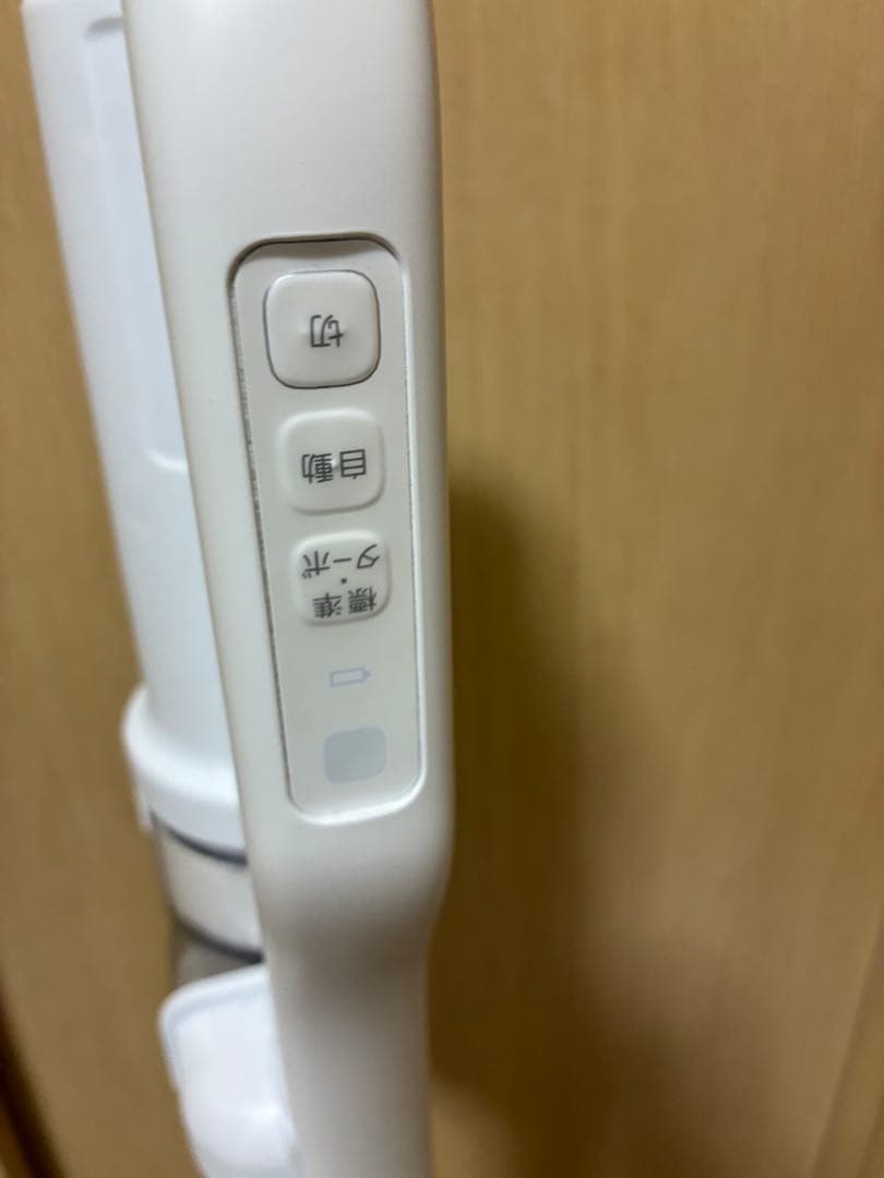 アイリスオーヤマ 充電式 サイクロンスティッククリーナー