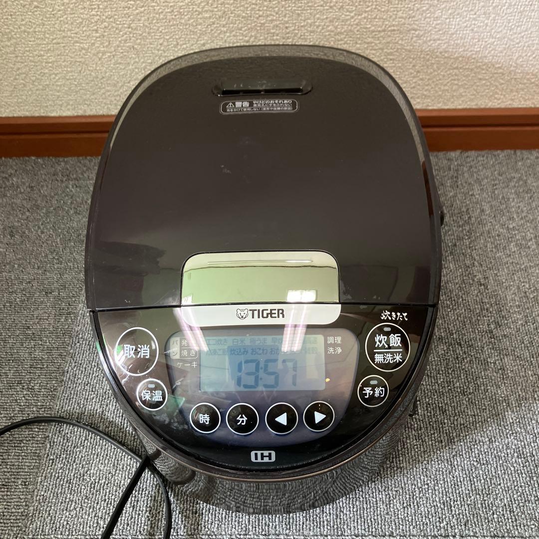 タイガーIHジャー炊飯器JPW-D100 2023年製