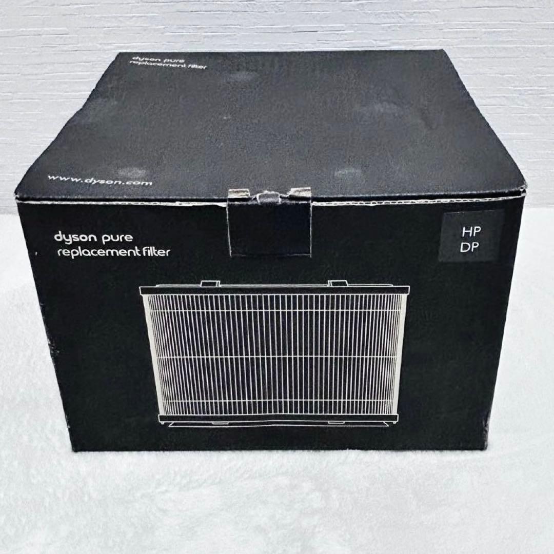 ダイソン Pure Hot + Cool HP00 新品フィルター付