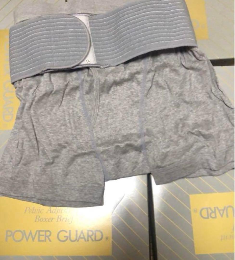 POWER GUARD ボクサー LLサイズ グレー 3枚セット