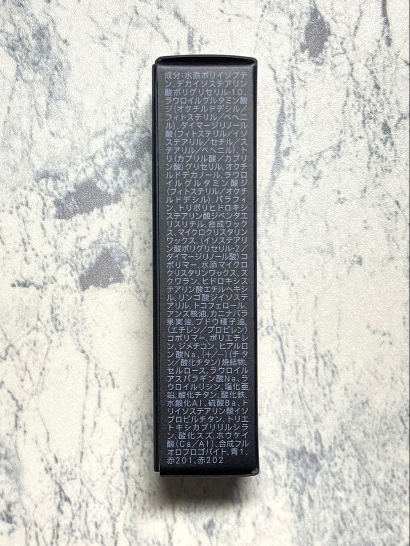 SUQQU / スック モイスチャーグレイズリップスティック110 蜜咲