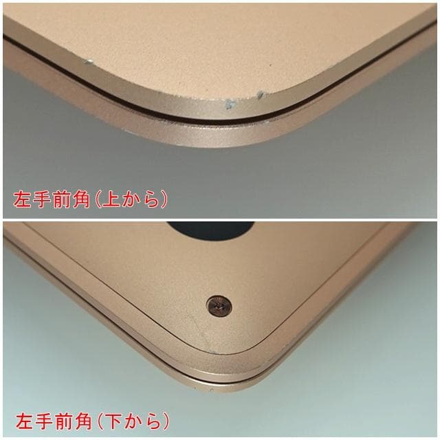 MacBook本体 MacBook Air 2020 i5/8GB/512GB_GLD
