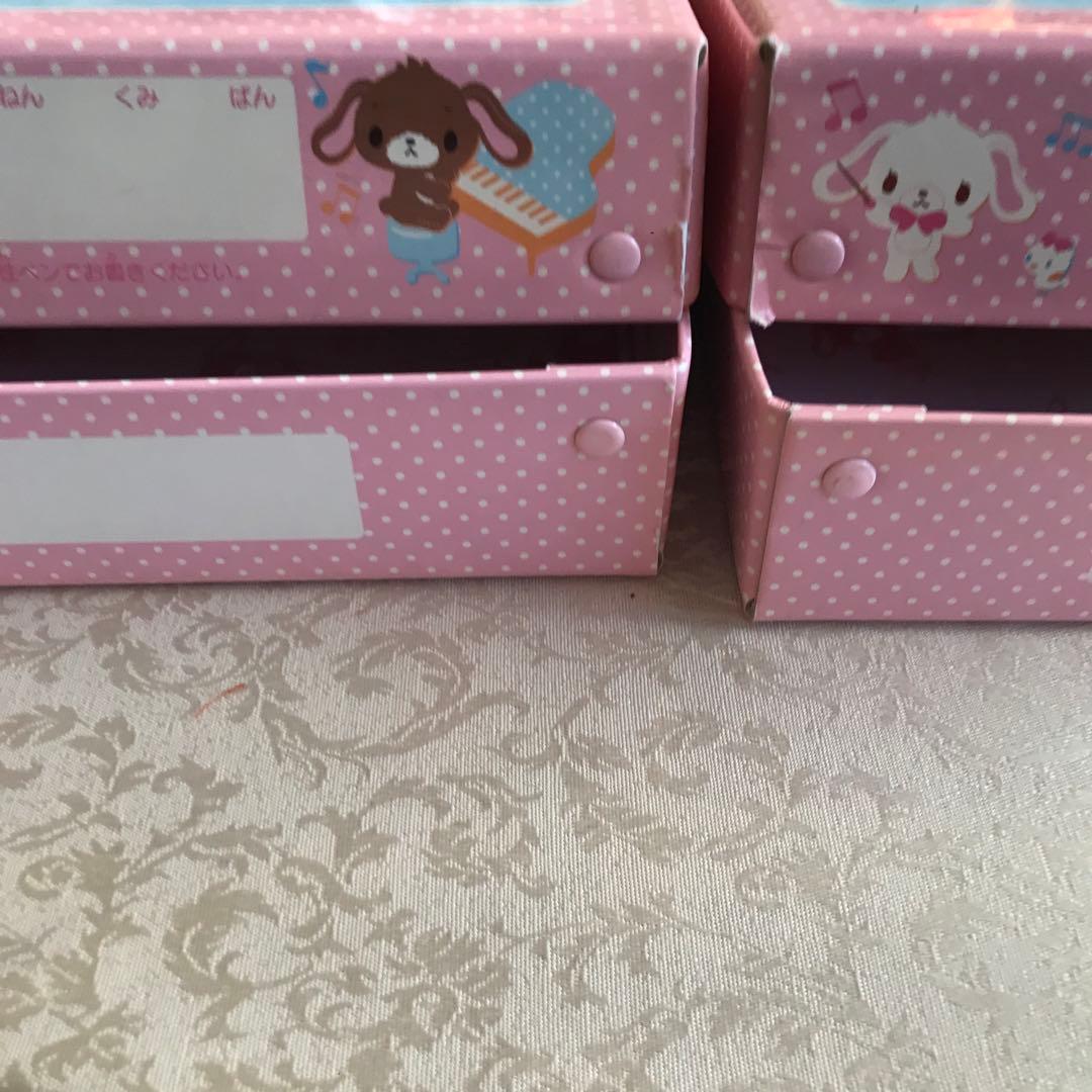 シュガーバーニーズ　お道具箱