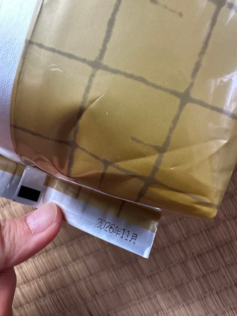 山政小山園製　1号 1kg 食品加工用　菓子用抹茶