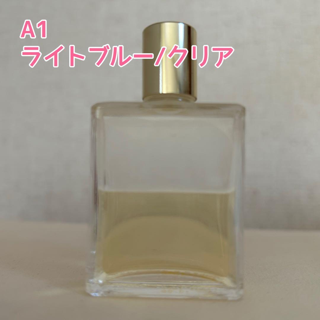 オーラソーマ インナーアルケミーセット 25ml 14本 イクイリブリアムボトル
