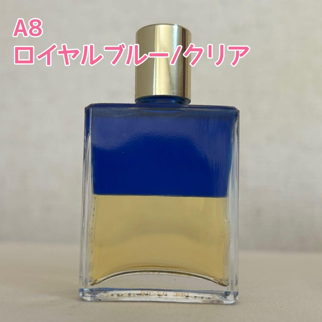 オーラソーマ インナーアルケミーセット 25ml 14本 イクイリブリアムボトル