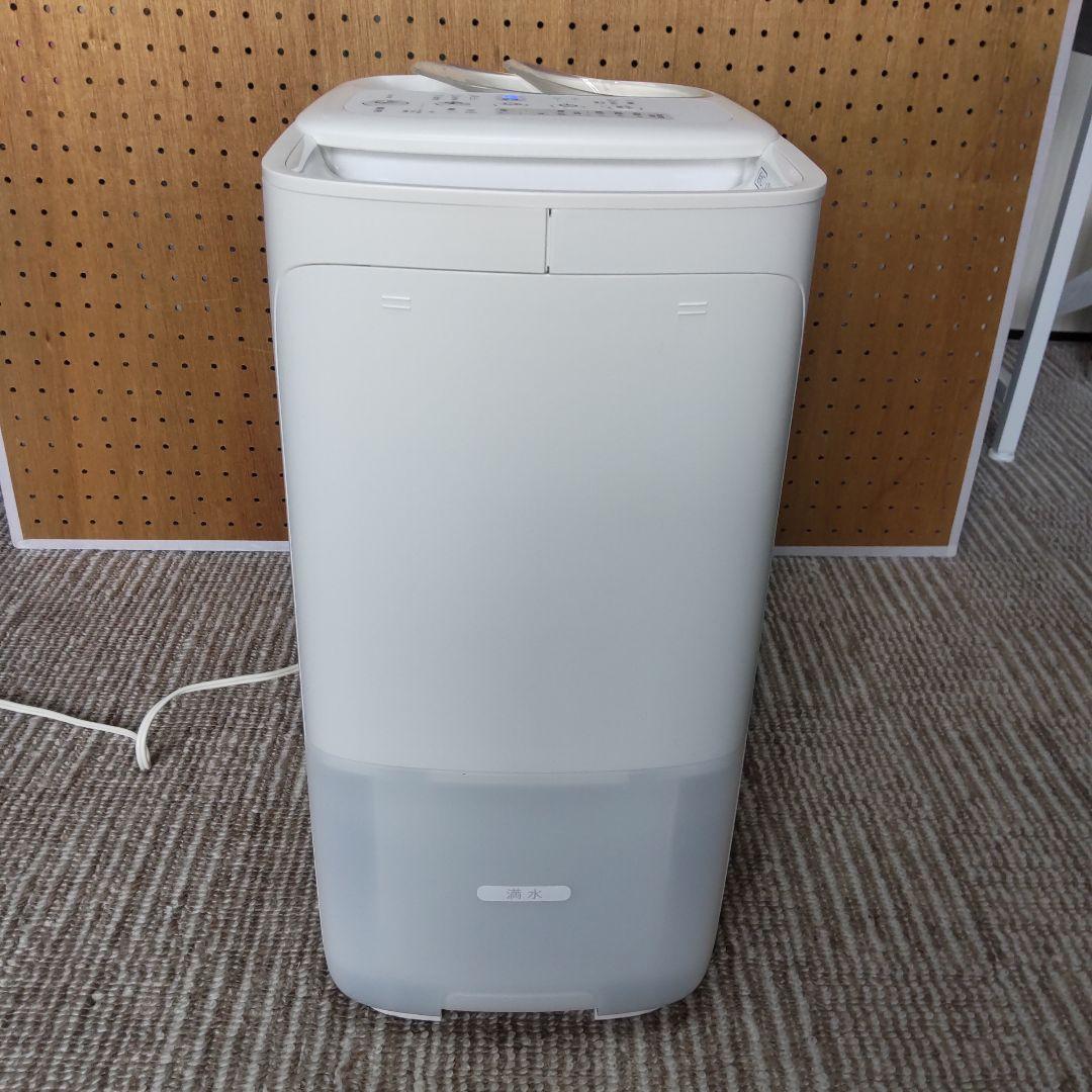 SHARP プラズマクラスター 加湿器 HV-P75 2021年製造