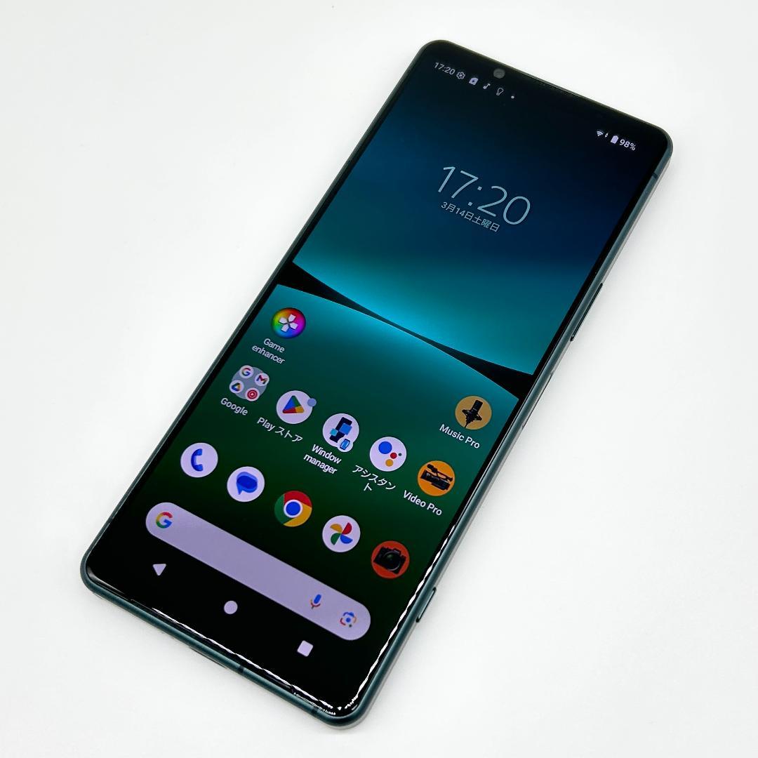 即配【美品】Xperia 5IV 256GB グリーン XQ-CQ44 電池良好