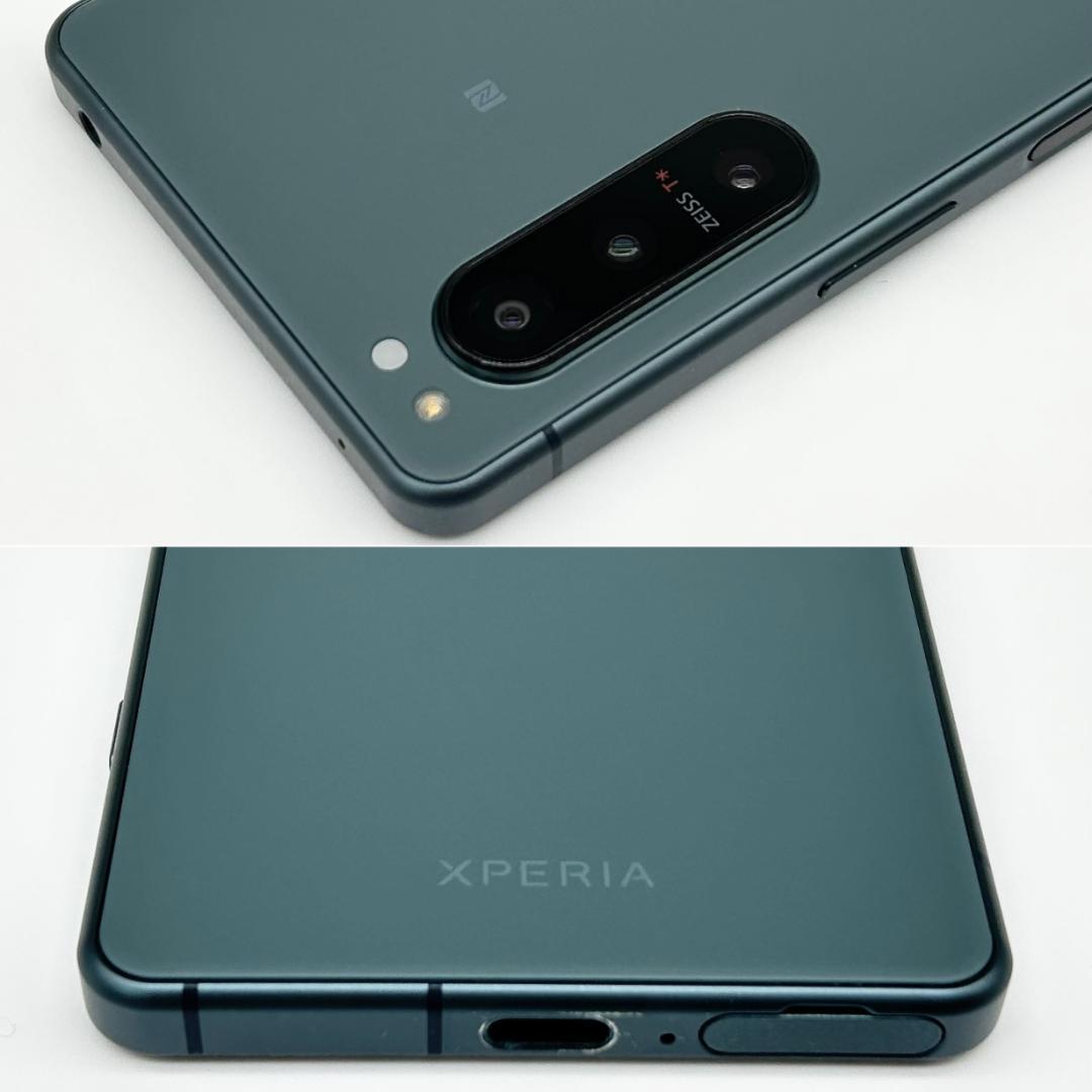 即配【美品】Xperia 5IV 256GB グリーン XQ-CQ44 電池良好