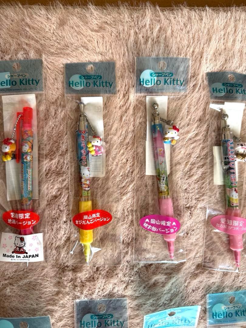 ハローキティ ご当地キティ　ボールペン&シャープペン11本まとめ売り