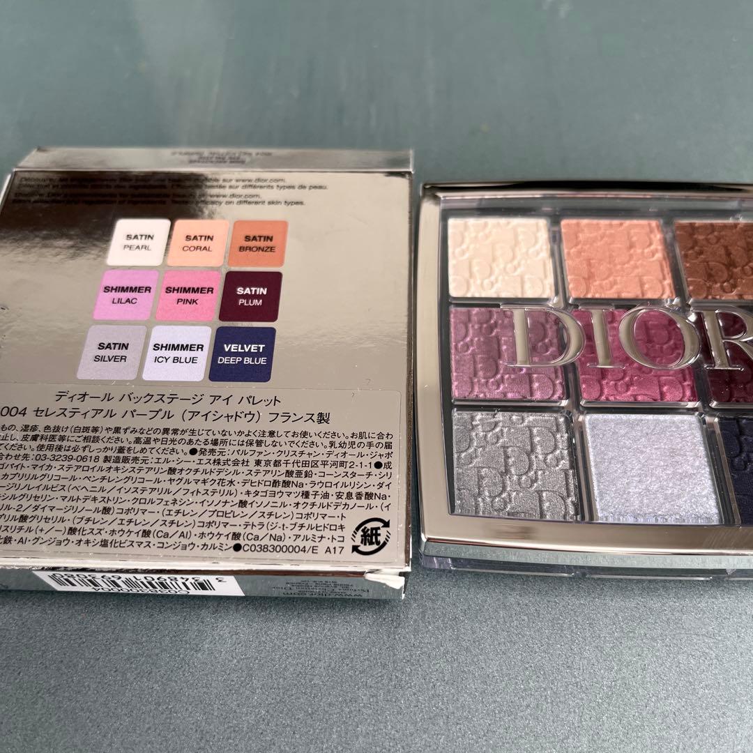 Dior 004 セレクティブ パープル アイシャドウパレット