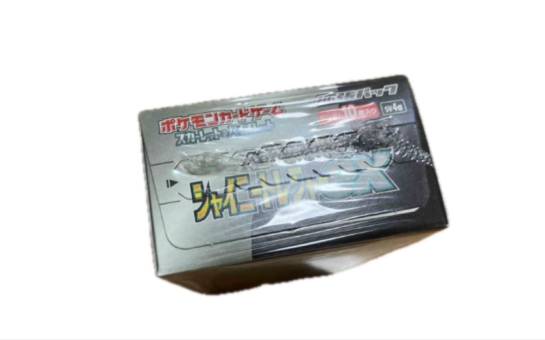 シャイニートレジャー box シュリンク付き　ポケセンオンライン産