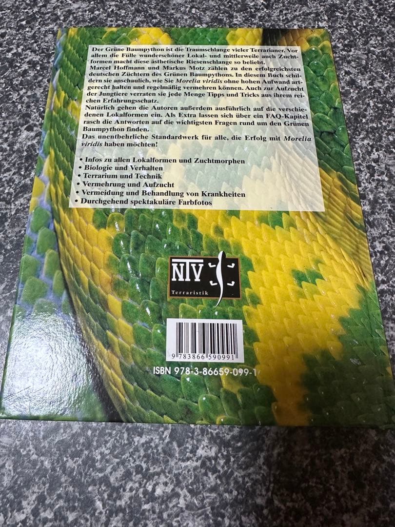 GRUNER BAUMPYTHON グリーンパイソン　図鑑　最終値下価格