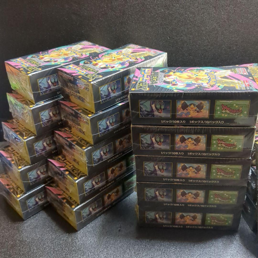 ポケカ　ハイクラスパック MEGAドリームex　シュリンク付き　30BOX　②
