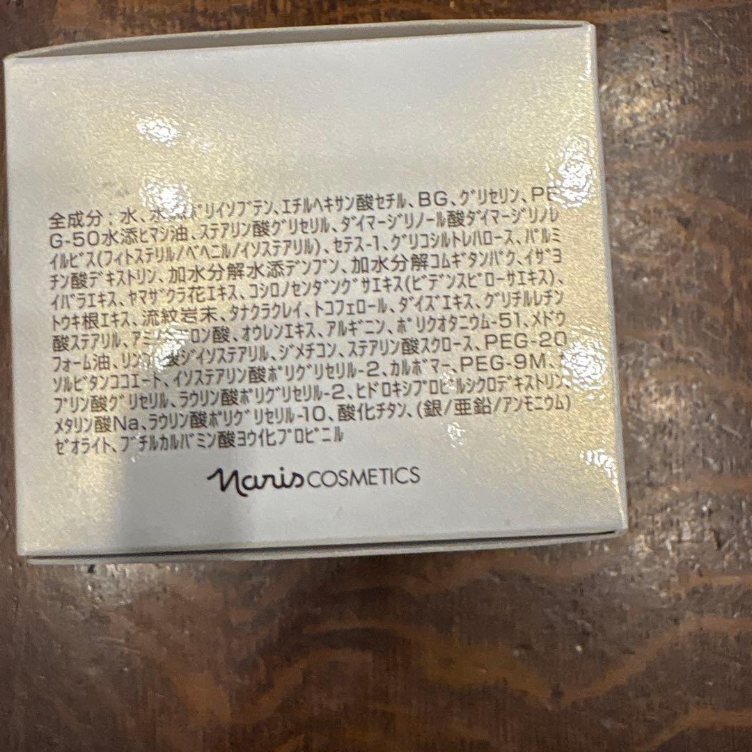 Noris MAJESTA マッサージパック 8g