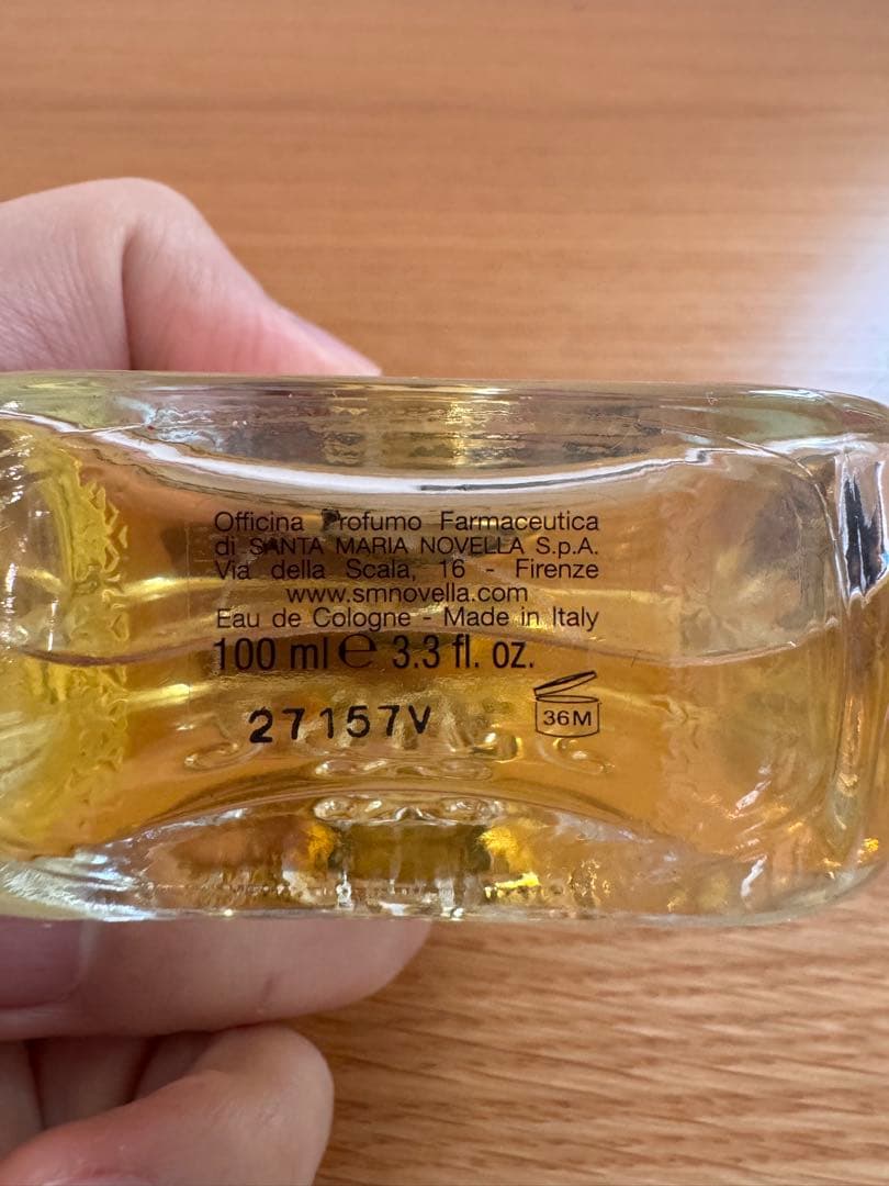 サンタマリアノヴェッラ　ザクロ　melograno 100ml